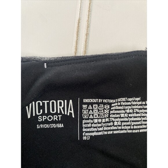 Victoria Sport by VS Knockout Capri Leggings SP - Picture 4 of 5